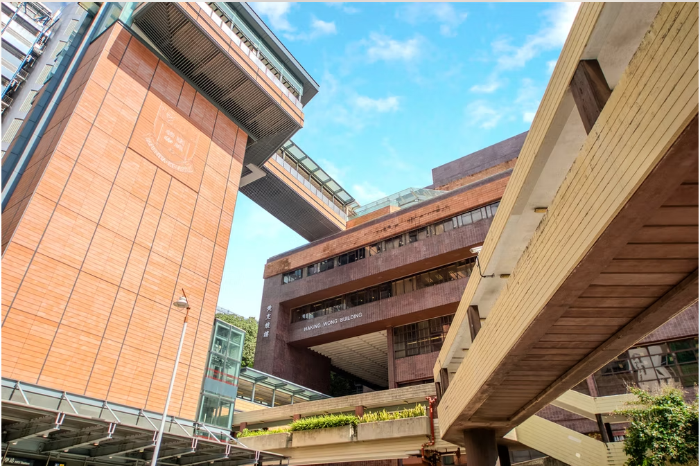 Haking Wong Building